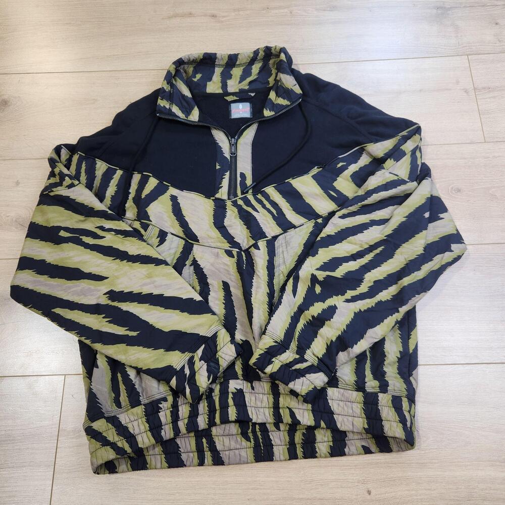 FP Movement Walk The Line Jacket Womens XS Green Animal Print 1/4 Zip Pullover